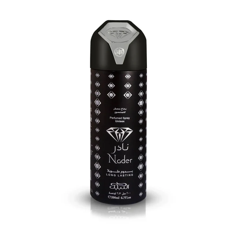 Nabeel Nader Body Spray 200Ml