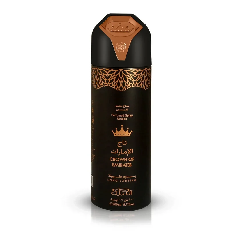 Nabeel Crown Of Emirates Body Spray 200Ml