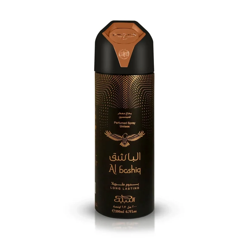 Nabeel Al Bashiq Body Spray 200Ml
