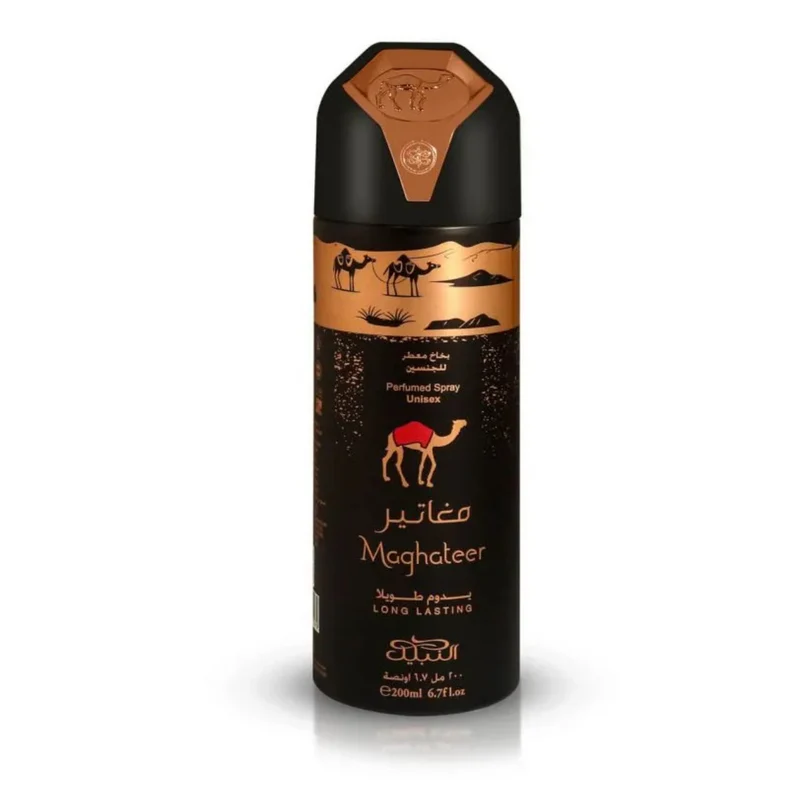 Nabeel Maghateer Body Spray 200Ml