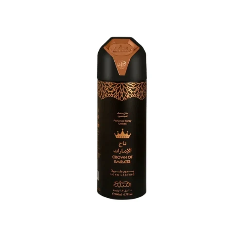 Crown Of Emirates - Spray - Nabeel