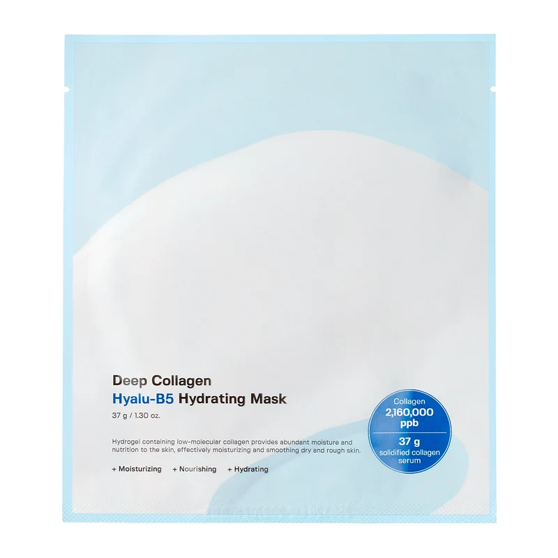 Sungboon Editor Deep Collagene Hyalu-B5 Maschera Hydrogel Idratante 37g — Maschera hydrogel