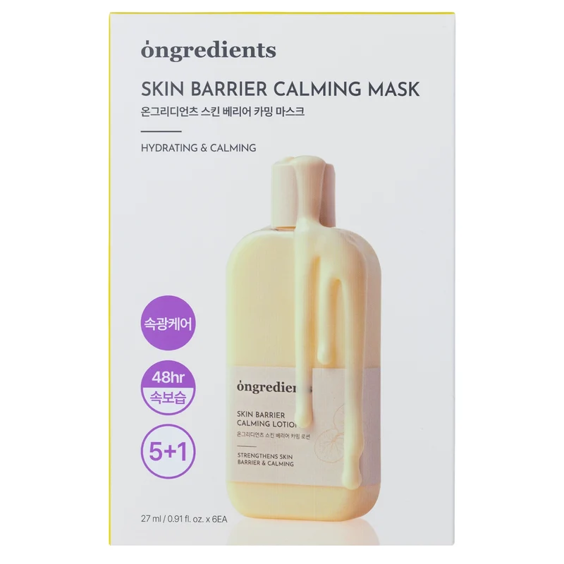 Ongredients Skin Barrier Lenitivo Maschera 6x27ml — Maschera