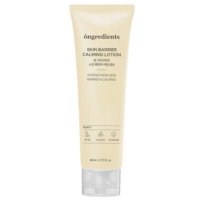 Ongredients Skin Barrier Lenitivo Lozione Mini 80ml — Lozione