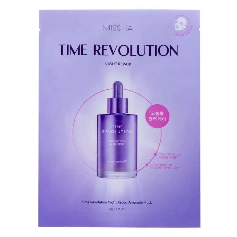 Missha Time Revolution Night Repair Maschera Tessuto Rassodante 40g — Maschera in tessuto