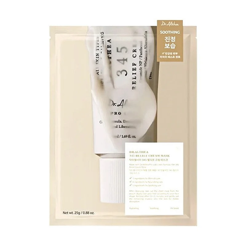Dr. Althea 345 Maschera Crema Viso 25g — Maschera viso