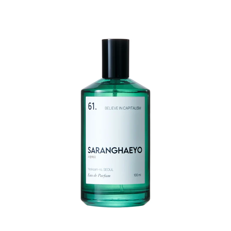 60. Believe in Capitalism Eau de Parfum