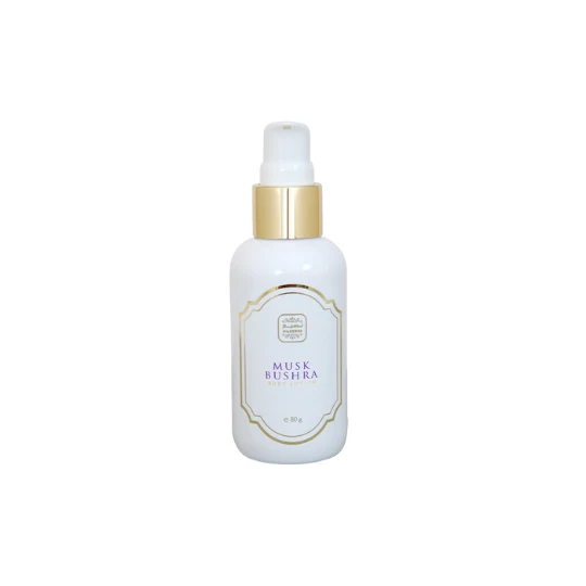 Musk Bushra Body Lotion - Naseem