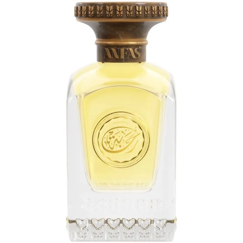 Rahaba - Eau de Parfume - Anfas