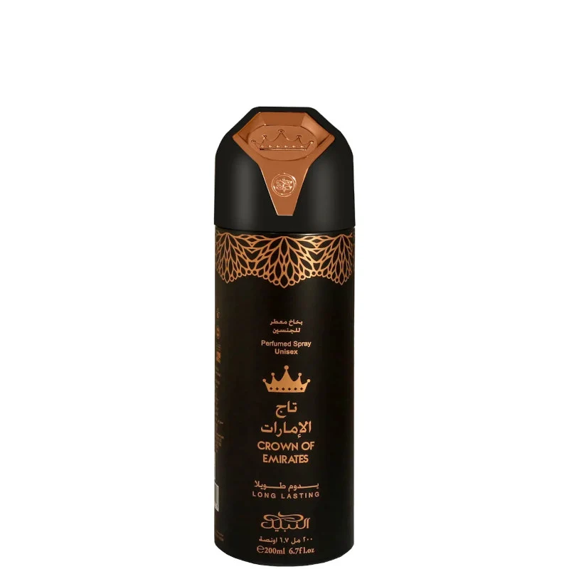 Nabeel Crown Of Emirates Deodorant Spray