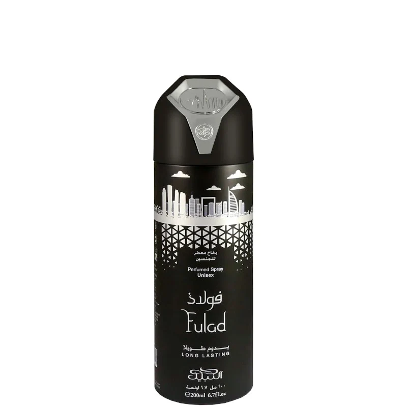 Nabeel Fulad Deodorant Spray