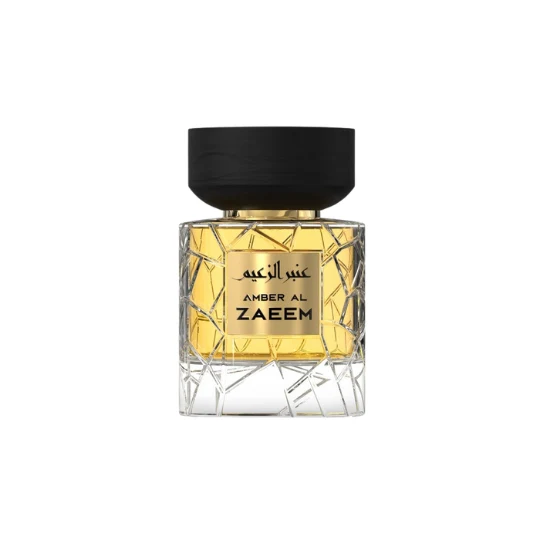 Amber al zaeem - Nylaa