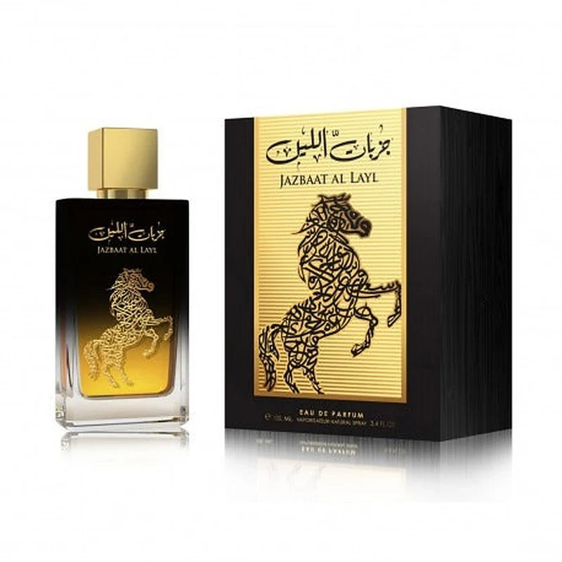 Afaq Jazbaat Al Layl Eau de Parfum — Eau de Parfum