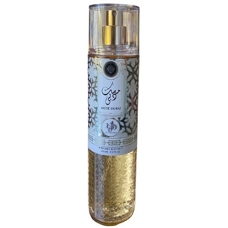 Al Wataniah Musk Dubai Unisex 250 ml — Bakhoor
