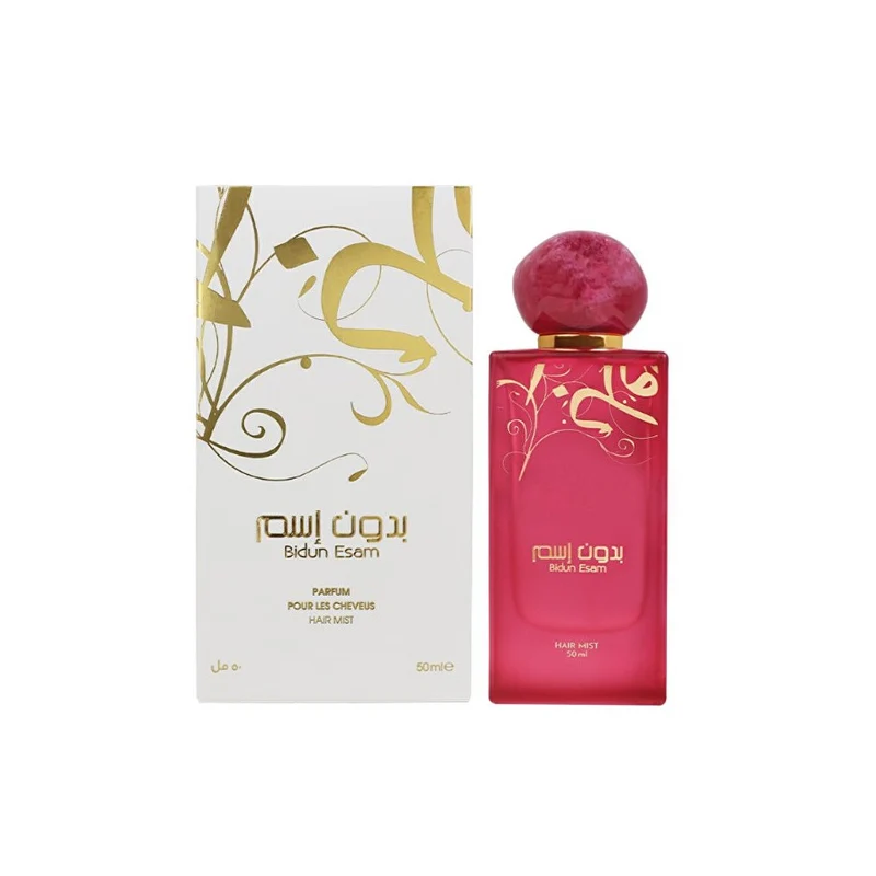 Ahmed al Maghribi Bidun Esam 50 ml — Spray per capelli