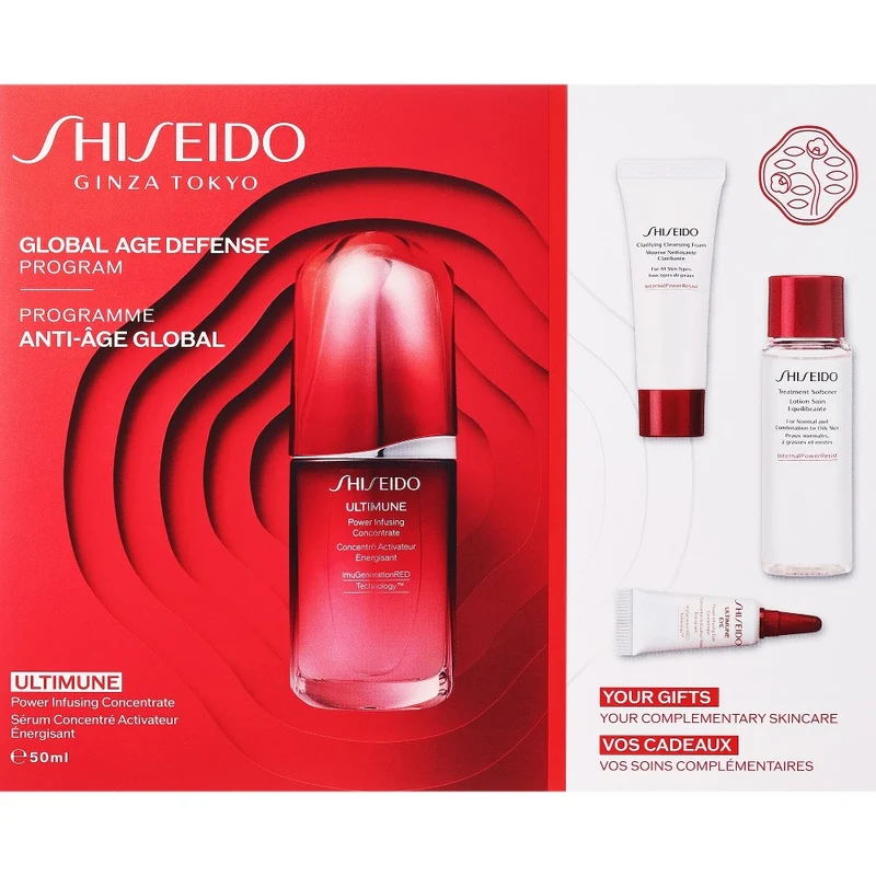 Shiseido Ultimune Cofanetto regalo per una pelle perfetta — Set beauty