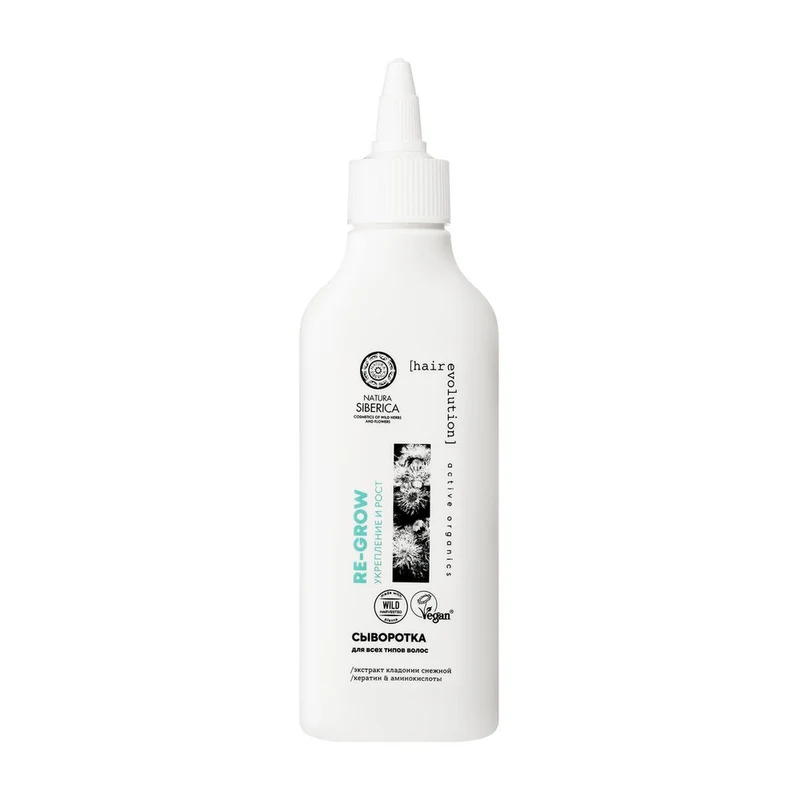 Natura Siberica Hair Evolution Re-Grow Shampoo 245 ml — Shampoo