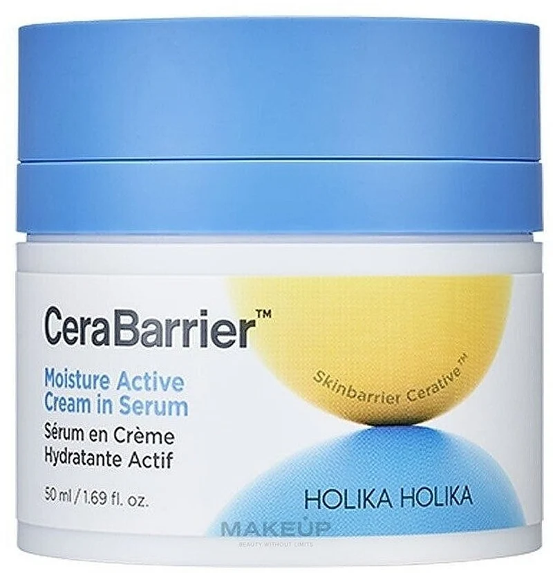 Holika Holika CeraBarrier Active 50 ml — Siero Crema Idratante