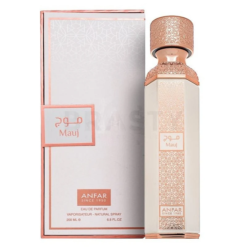 Anfar Mauj Unisex 200 ml — Eau de Parfum