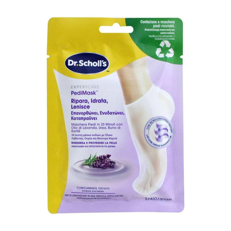 Scholl Pedimask Maschera Piedi Idratante Lavanda — Maschera piedi